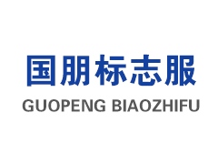 重鈣產業(yè)轉型進行時 科利瑞克在路上